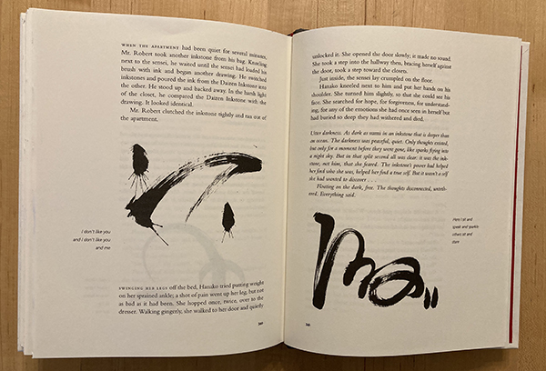 book interior